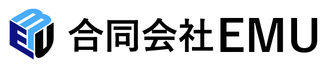 合同会社EMU